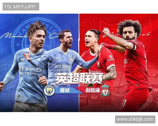 中超激战：多特蒙德逆转利物浦4-3全场沸腾瞬间回顾与分析