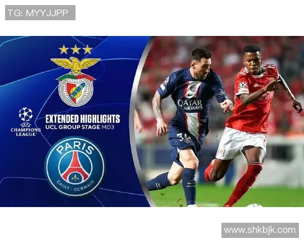 西甲激战本菲卡逆转巴黎圣日耳曼补时绝杀引发转会热议