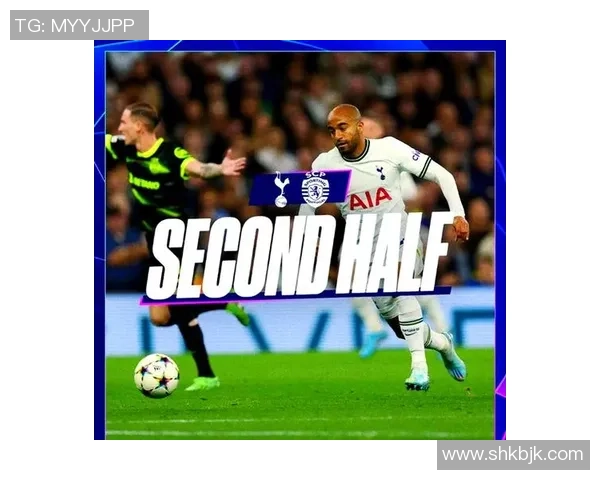 欧冠激战：皇马绝杀热刺全场沸腾战术解析与精彩瞬间回顾