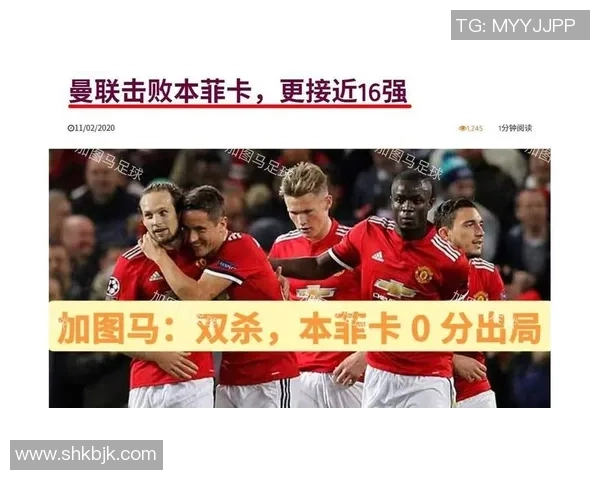 国王杯激战莱比锡凭补时绝杀1-0力克本菲卡战术解析引发热议