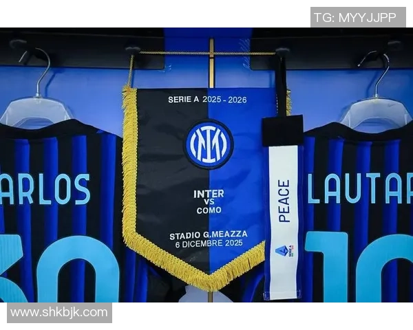 国王杯精彩对决国米点球大战险胜里昂十大进球瞬间回顾 国王杯精彩对决国米点球大战险胜里昂十大进球瞬间回顾