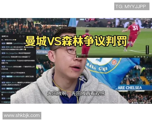 西甲激战曼城险胜里昂绝杀时刻引发争议判罚全场沸腾