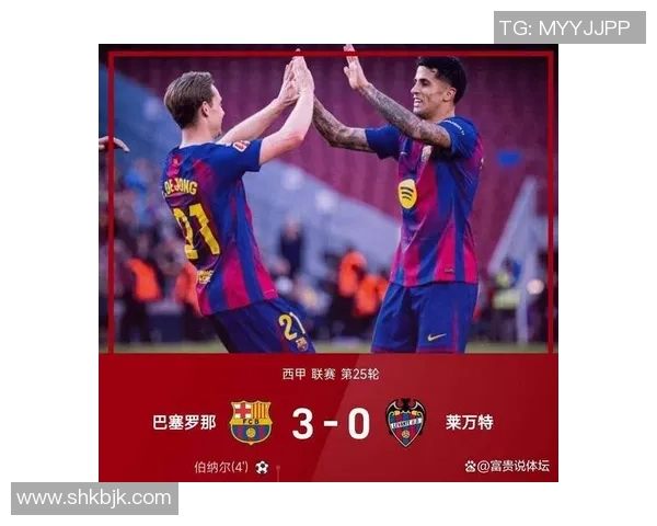 中超热刺大胜巴萨五球狂潮神扑瞬间点燃全场激情回顾十大精彩进球