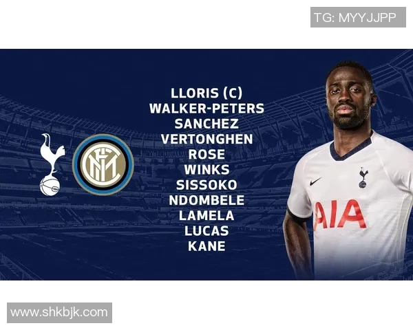 中超激战热刺险胜国米神奇扑救成比赛转折点分析 中超激战热刺险胜国米神奇扑救成比赛转折点分析