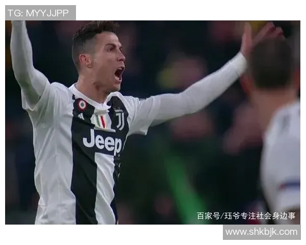 尤文图斯狂胜马竞四球大捷绝杀瞬间点燃全场激情解析